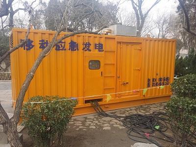 和舍镇柴油发电机维修保养工作要做哪些